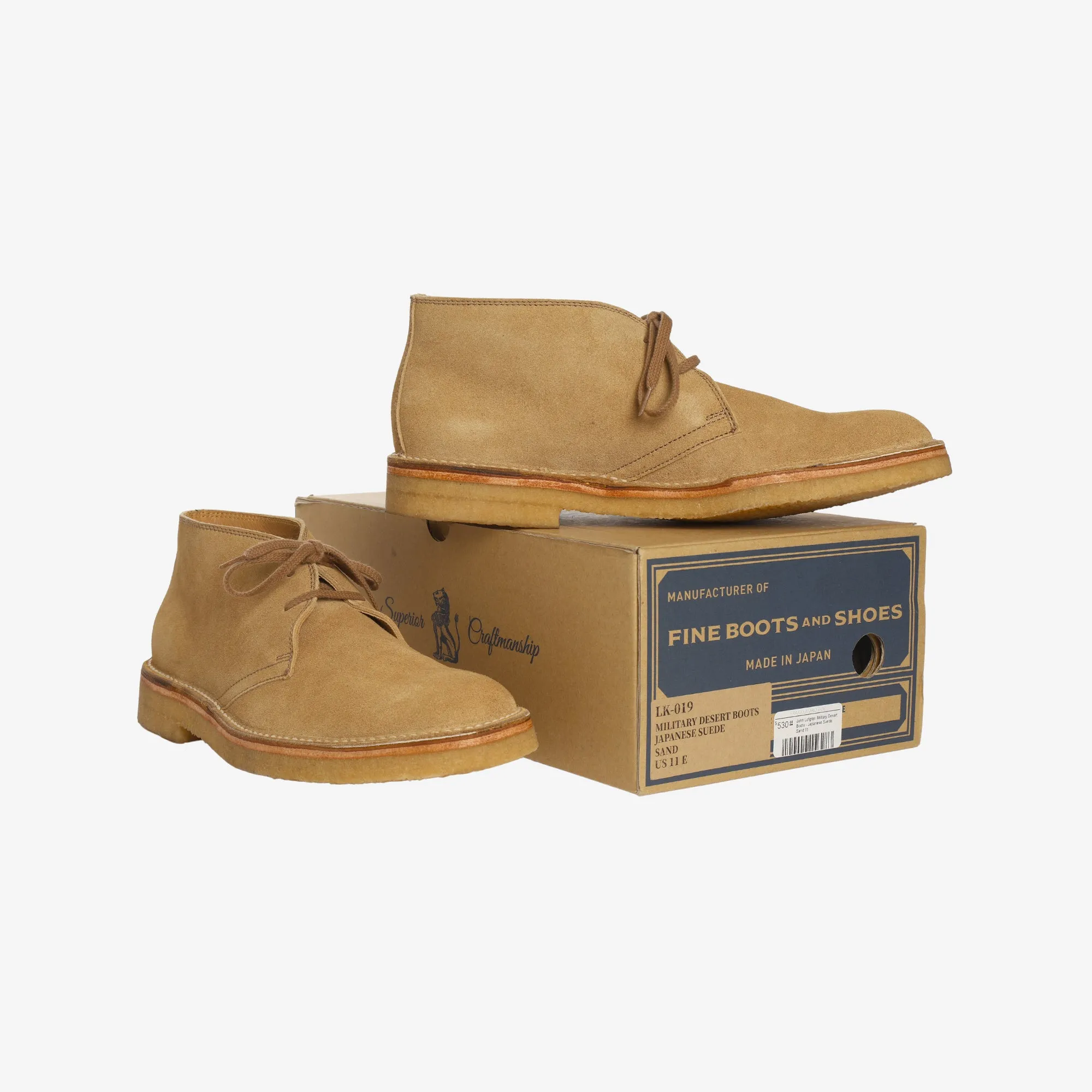 Military Desert Boots