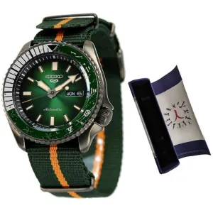 Seiko Rock Lee SRPF73K1 SRPF73 SRPF73K Limited Edition Naruto Sports Watch